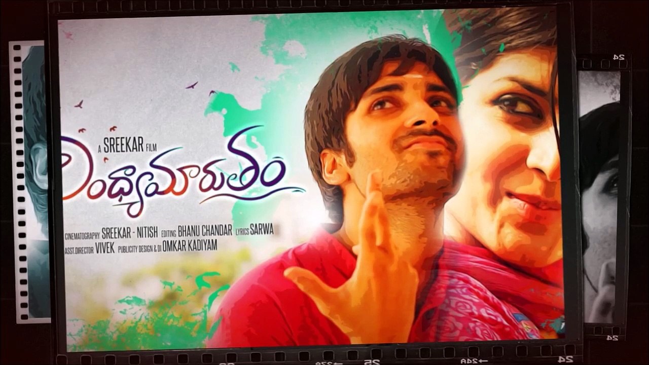 Top Telugu Short Films