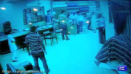 Dacoity in Sialkot Caught on Camera - Watch Exclusive Footage