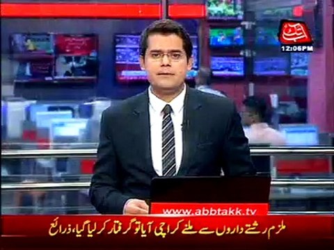 Abb Takk news acquires CCTV footage of Zarghoon road blast