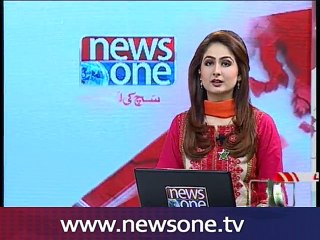 Shoaib Mohammad talks to NewsONE