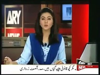 Slave Pakistani girls request for help