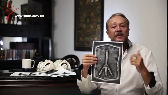 Виталий Сундаков - Русская Школа Русского Языка. Урок 8 - 9 августа 2016