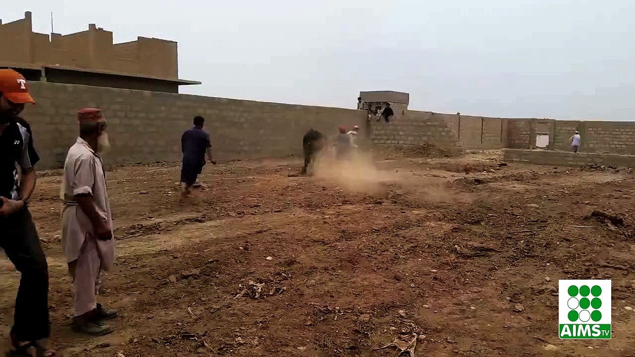 آبیل مجھے مار