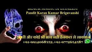 cOnSulT beSt asTrolOger in Agra +91-9772654587@@((wOrLd faMous Toronto, Ontario))