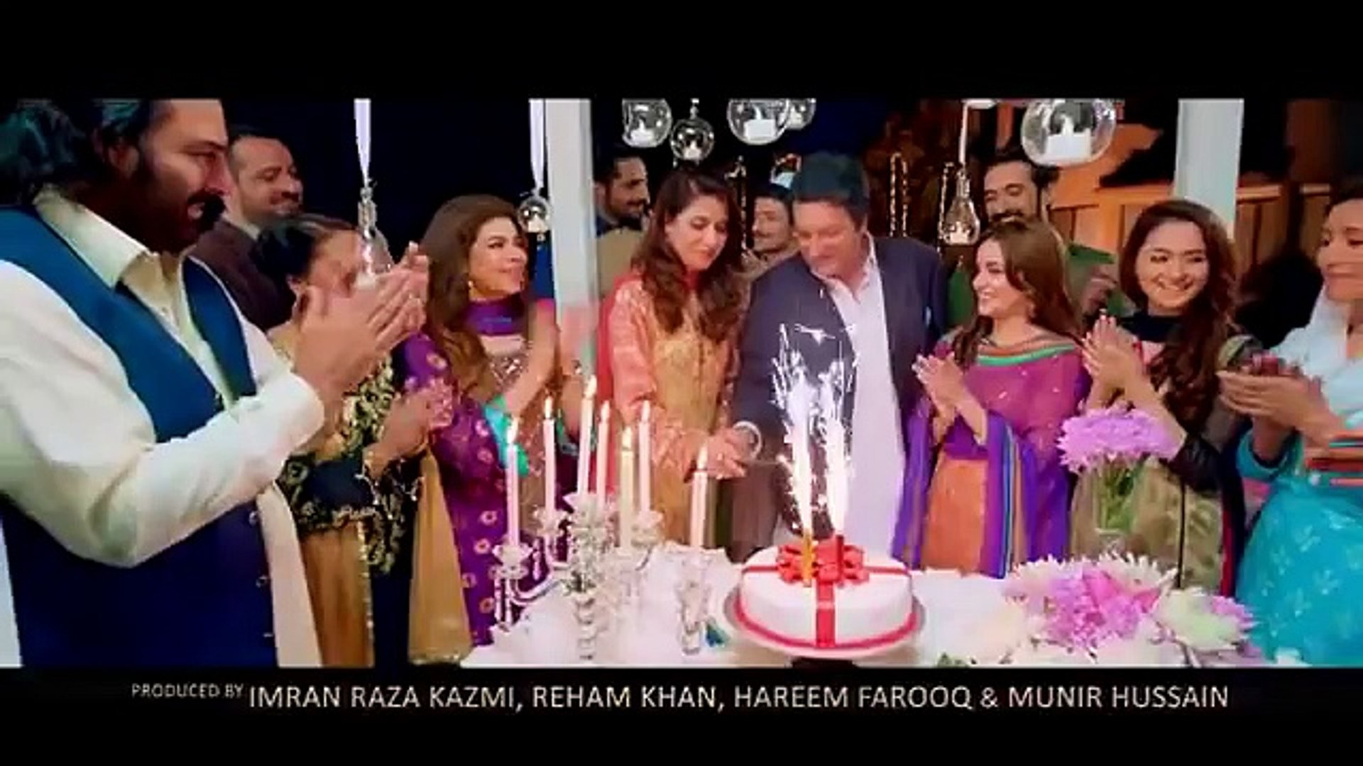 janan Song _ Reham Khan Movie Song