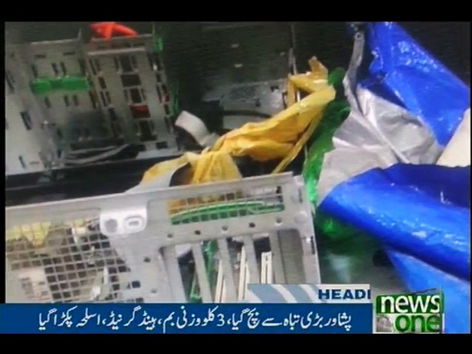 NewsONE Headlines 4PM, 11-Aug-2016