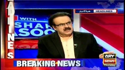 Headlines 1600 - 11th August 2016