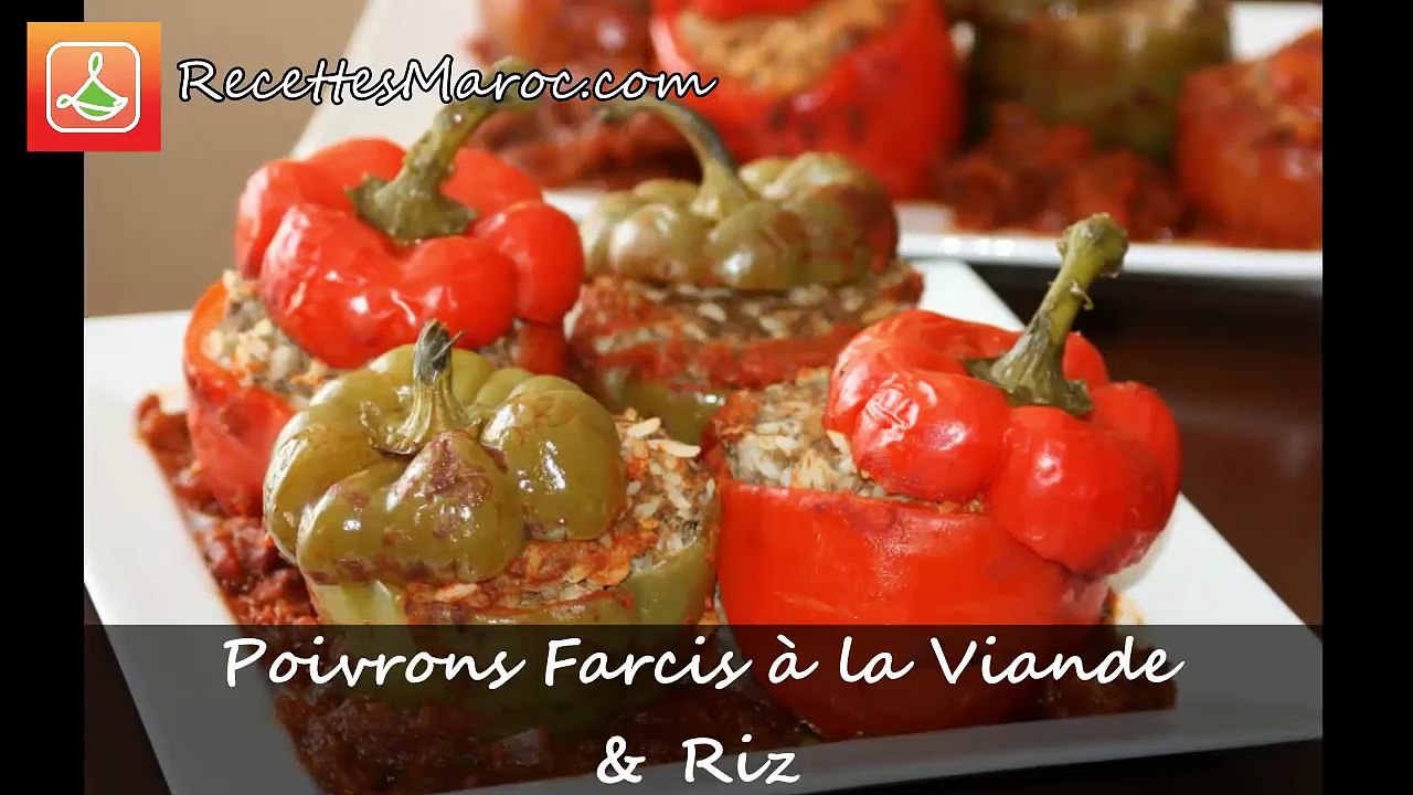 Poivrons Farcis à la Viande & Riz - Beef & Rice Stuffed Peppers - فلفل محشي باللحم المفروم والارز