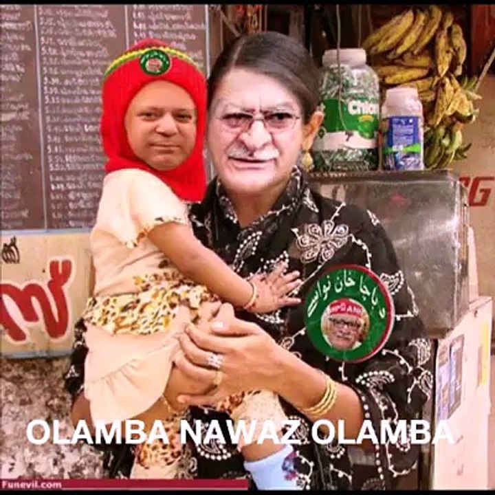 nawaz shrif