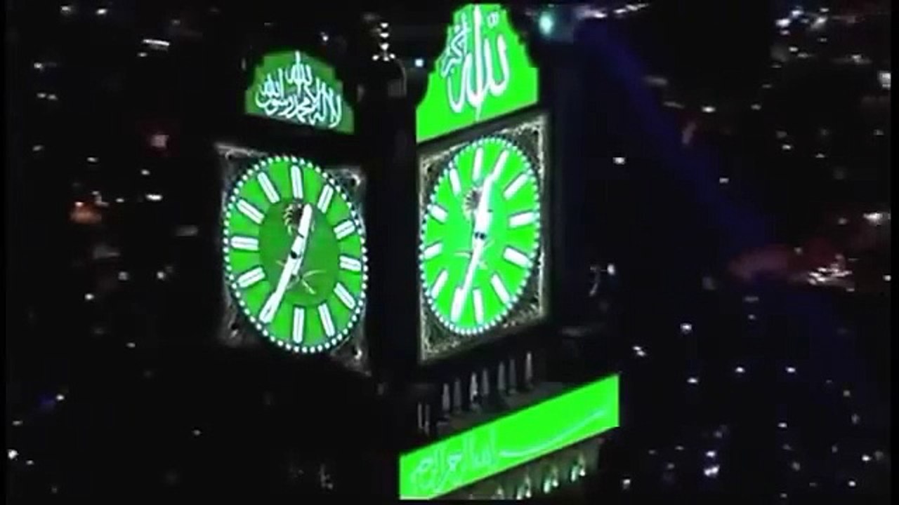 Subhanallah Beautiful Azan Fajr Makkah Prayer Times Madrid