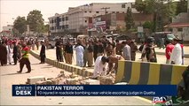Pakistan terror : 10 injured in roadside bombing