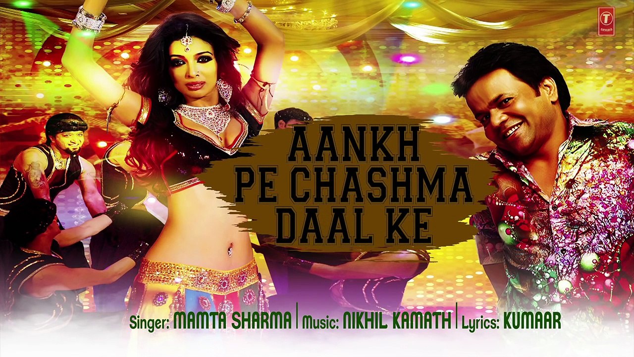 AANKH PE CHASHMA DAAL KE Lyrical Video Song _ BABUJI EK TICKET BAMBAI _ Rajpal Yadav,Bharti Sharma (1)