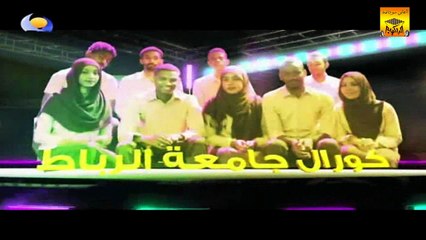 أغاني وأغاني 2016 «الحلقة الرابعة عشرة» قناة النيل الأزرق