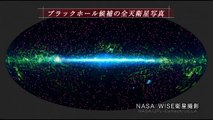 NHKスペシャル 神の数式完全版３「宇宙はなぜ始まったのか 残された最後の難問」１３・１２・２６