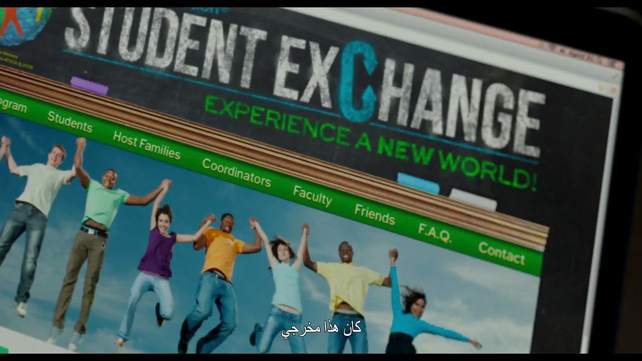Secret Agency - VO