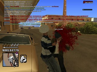 Жалоба Аризона 5