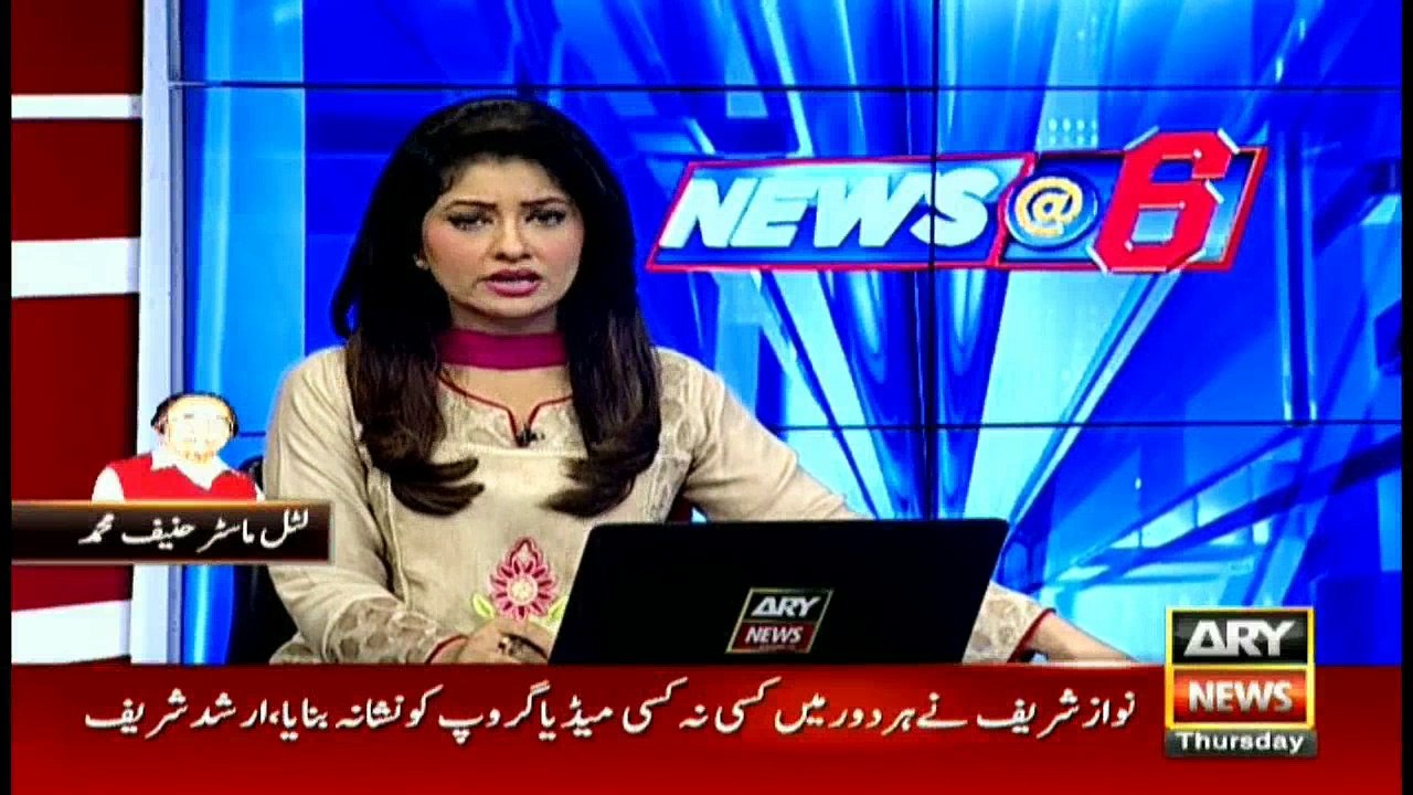 Special report on Hanif Muhammed's career