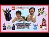 LEGO Minifigures DISNEY Blind Bags Surprise Lego Figures Opening | Liam and Taylor's Corner