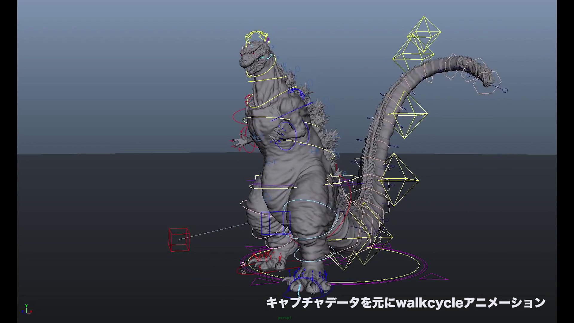 ⁣Godzilla Resurgence - VFX Breakdown [HD]
