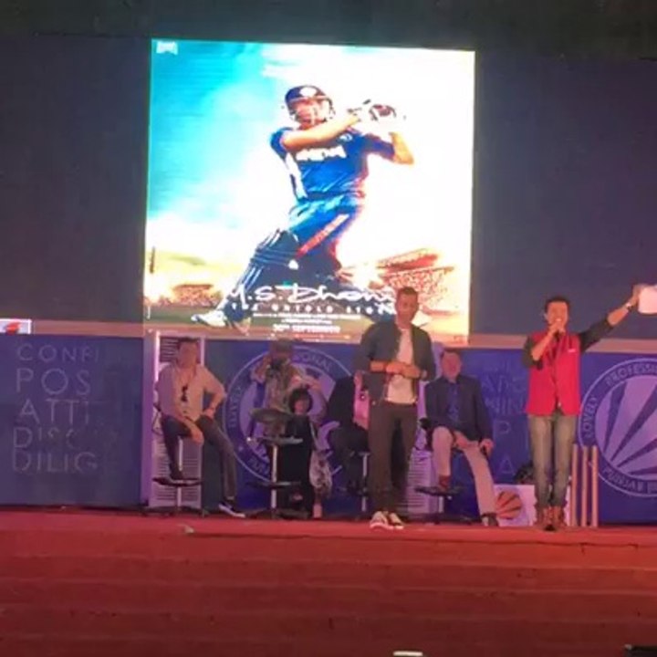 MS Dhoni | LPU Jalandhar | Movie promotion | Full Trailer