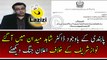 Dr Shahid Masood Starts War With Pemra And Nawaz SharifDr Shahid Masood Starts War With Pemra And Nawaz Sharif