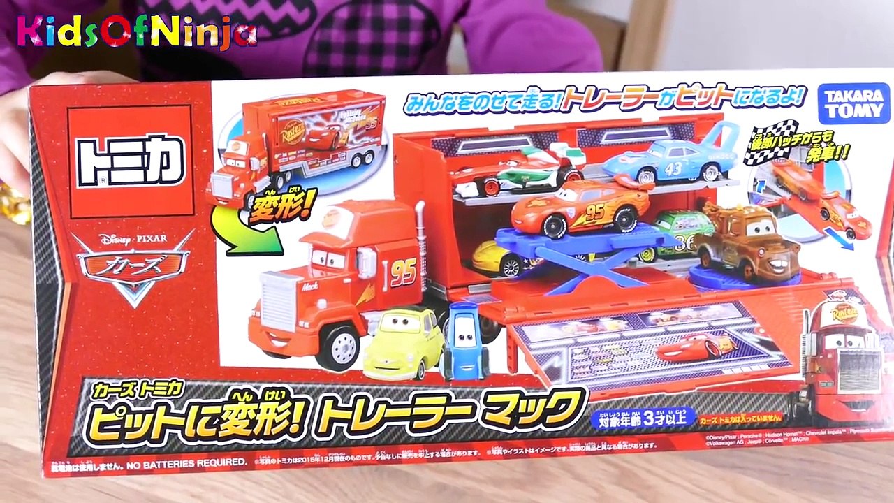 アンパンマン おもちゃ と カーズ トミカ トレーラーマック ばいきんまん マックイーン 3CPO Anpanman Cars McQueen Tomica & Mack Truck Playset