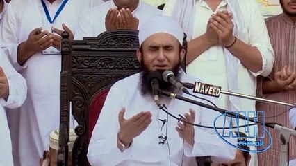Tariq Jameel 2015 - Anso Bhari Dua Very Emotional