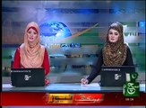 News Bulletin 06pm 11 August 2016 SuchTV