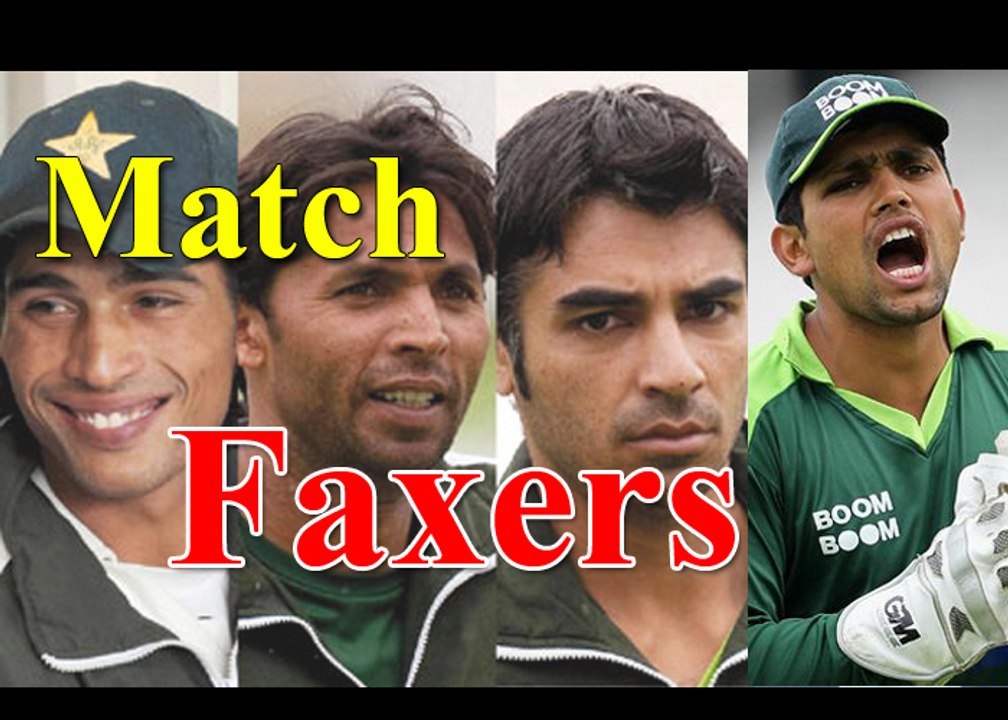 The Big Match fixers Pakistani Style By Cricket World
