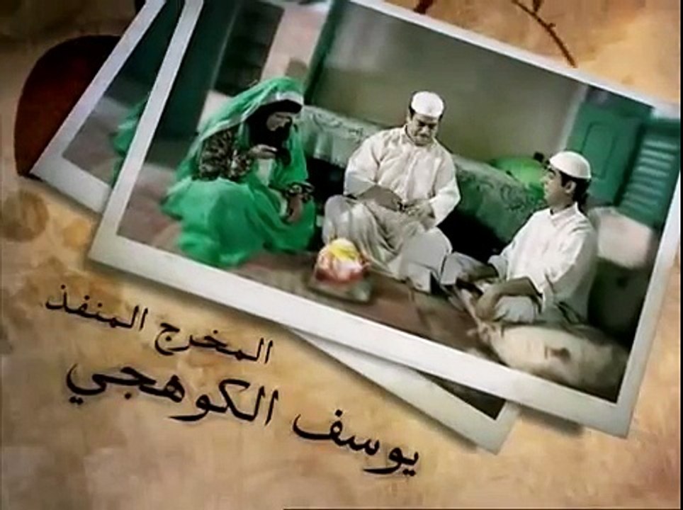 سوالف طفاش - الجزء 1 الحلقة 8 - المدرسة