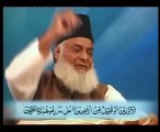Surah Al Waqiah Complete Dr Israr