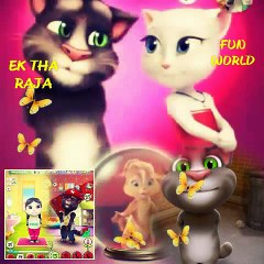 Ek tha raja ek thi rani || poems for kids in hindi