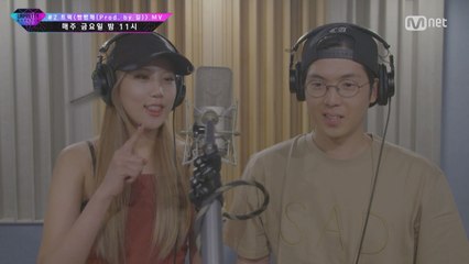 [MV] #2 트랙. 육지담  Feat. 길, 매드클라운, 길조카들