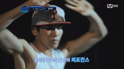 [유물주의] 인피니트 호야Ｘ동우 과거 댄스 STAGE (엠카 댄스배틀)