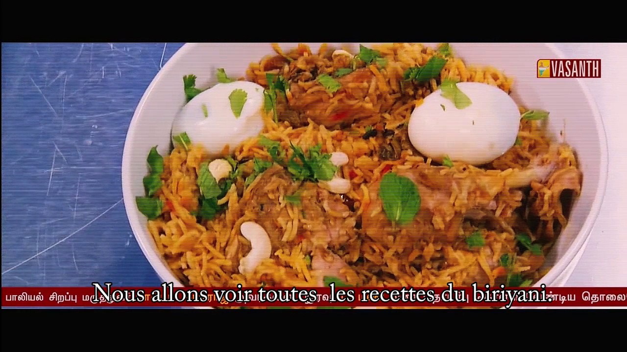 Biriyani - VOST