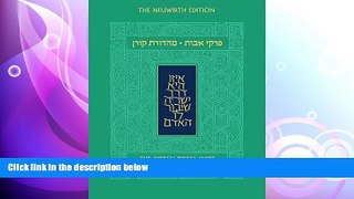 different   Koren Pirkei Avot (Hebrew Edition)