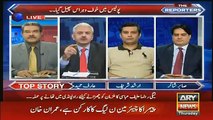 hoskta ha ary ke ek bande pr hamla ho aur naam taliban ka diya jaye-arif hameed bhatti