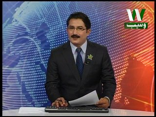 Chinese president offers condolences over terror attack in Quetta