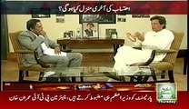 PM Nawaz Sharif is accused of tax evasion and corruption Imran Khan