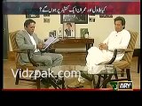 Why doesn't Nawaz Shareef take any action instead of his balme game? Says Imran Khan