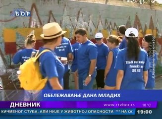 Dnevnik, 11. avgust 2016 (RTV Bor)