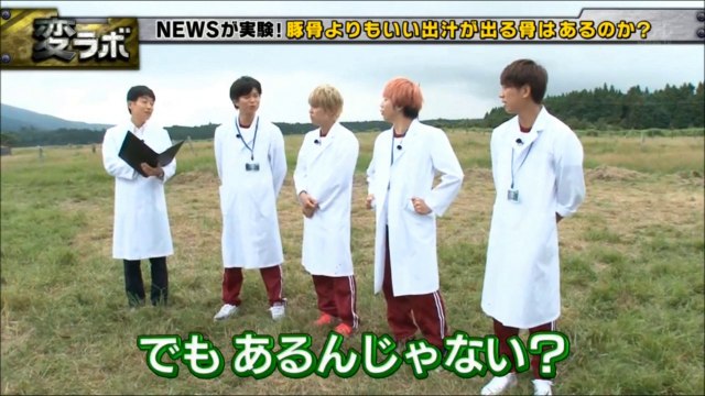 ２０１６ ０８１１