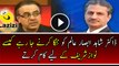 Intense Fight Between Dr Shahid Masood And Absar Alam