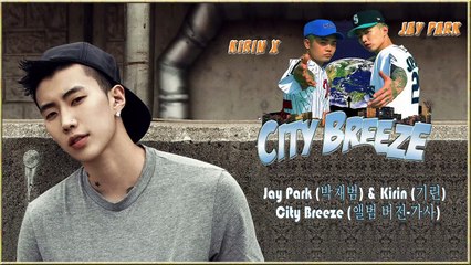 Jay Park & Kirin - City Breeze k-pop [german Sub]