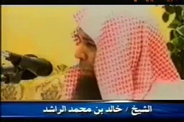 فغار الجبار فى سمائه - الشيخ خالد الراشد