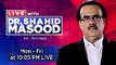 Live with Dr Shahid Masood 11 August 2016 Pakistani Talk Show - Audio