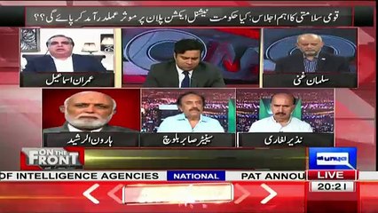 Hamare Yaha Kisi Ke Munh Se Ye Bat Nahi Nikalti Aur Waha Aik Kabootar Bhi Pakar Len To.. Imran Ismail