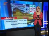 عن الصواريخ البالستية التي يستخدمها الجيش اليمني ...