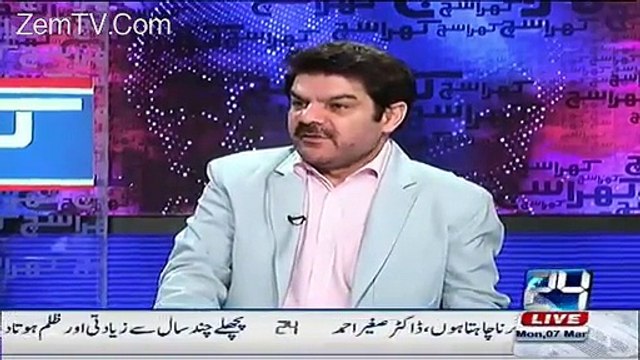 Fight Between Mubashir Luqman & Kashif Mirza- Kashif Mirza Left the show at starting