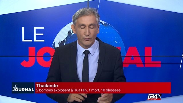 Thailande : 2 bombes explosent à Hua Hin, 1 mort, 10 blessés